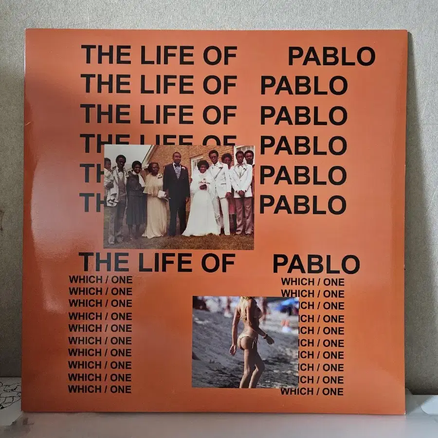 kanye west tlop 부틀렉 lp