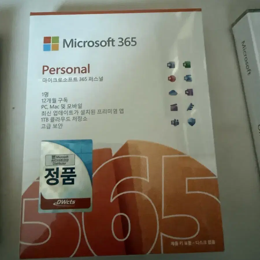 ms office 365 Personal 미개봉