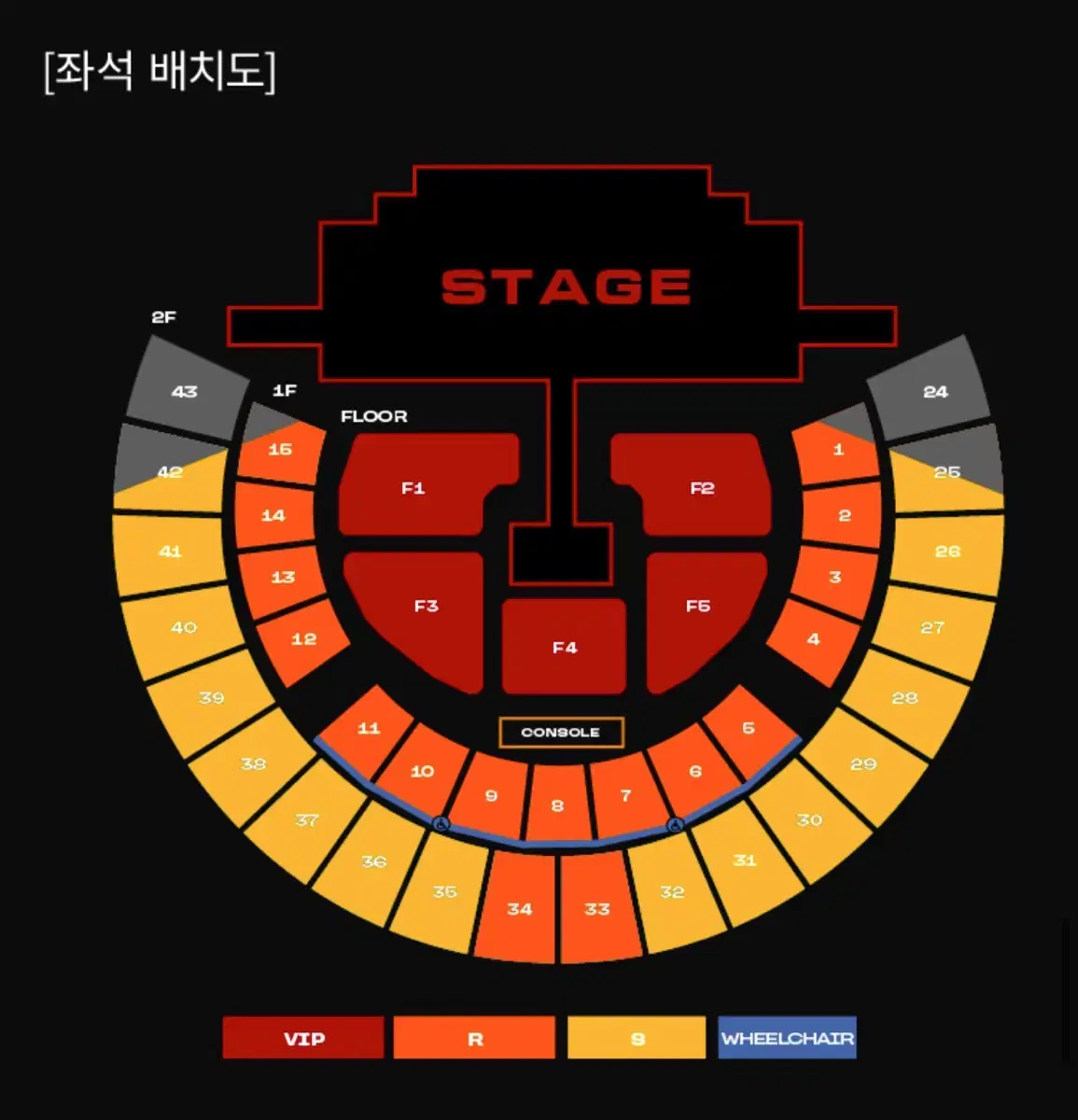 2NE1 일요일 막콘 r구역 양도