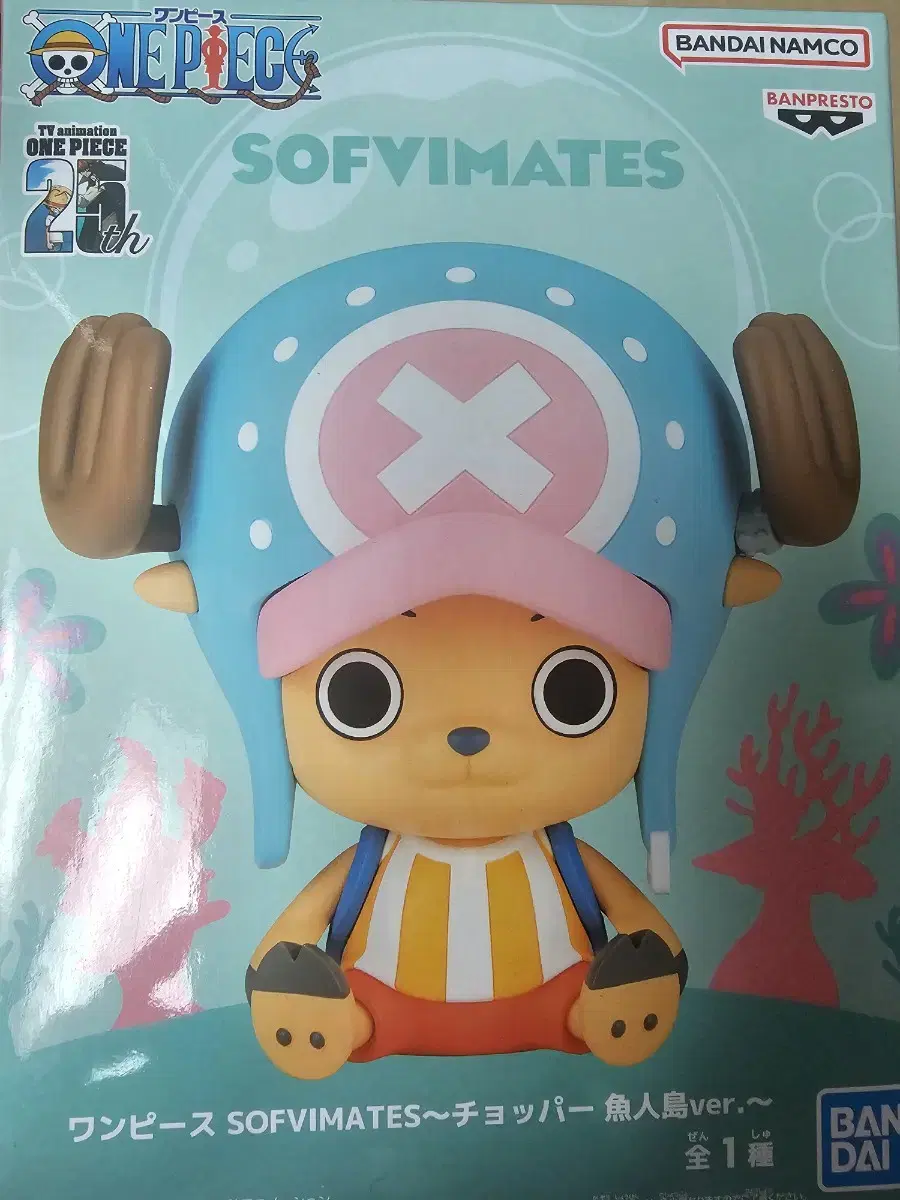 원피스 피규어 SOFVIMATES 쵸파