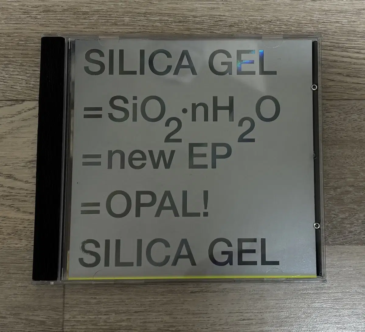 실리카겔 네오소울 Ep sio2nh2o cd 씨디 사인 싸인