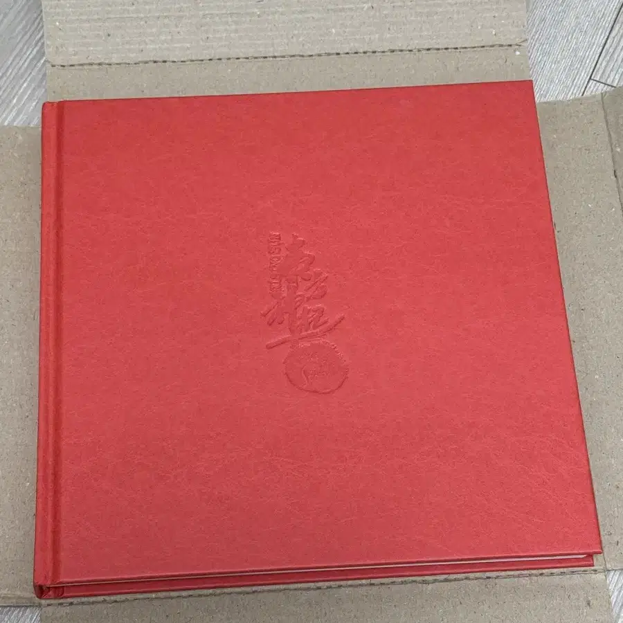 동방신기 Rising Sun repackage 포토북