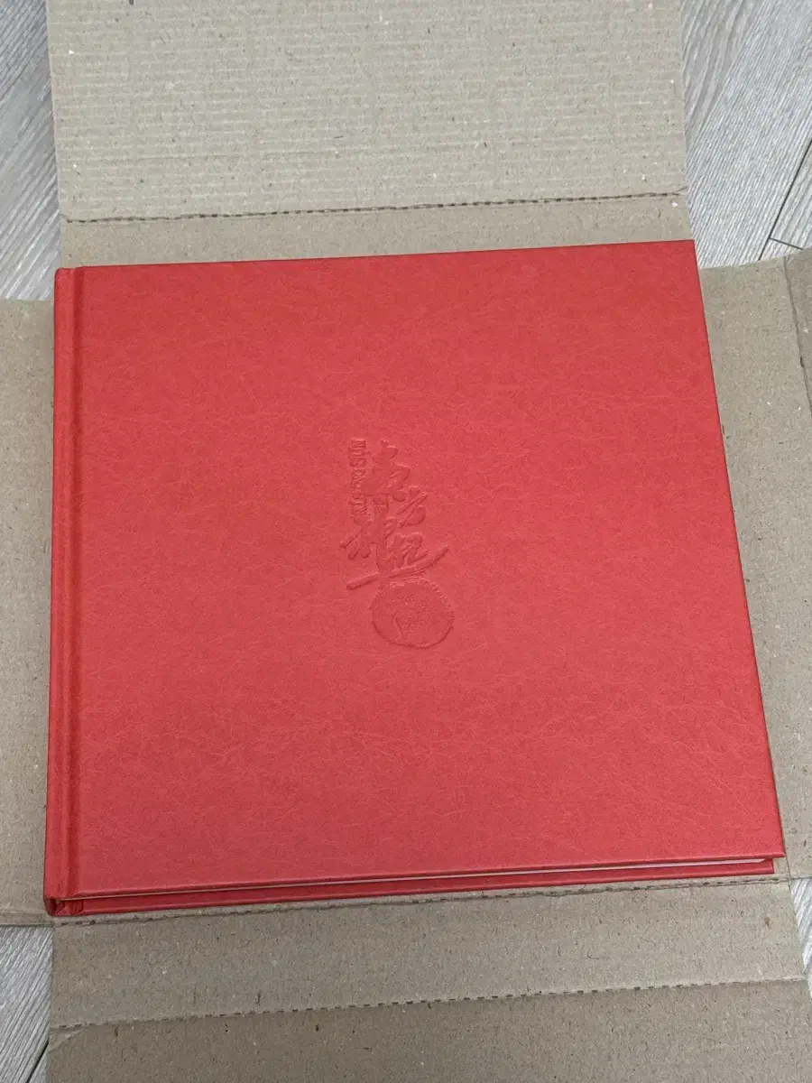 동방신기 Rising Sun repackage 포토북