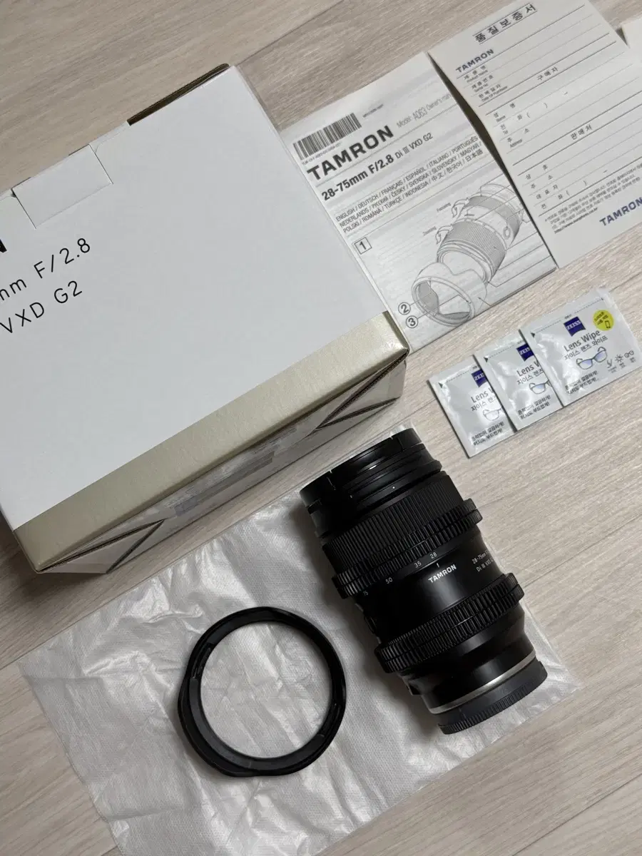 탐론 28-75mm F/2.8 Di III VXD G2 소니 FE마운트