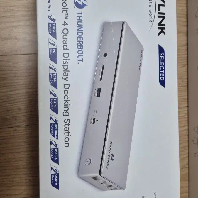 썬더볼트4 독 wavlink thunderbolt4 dock