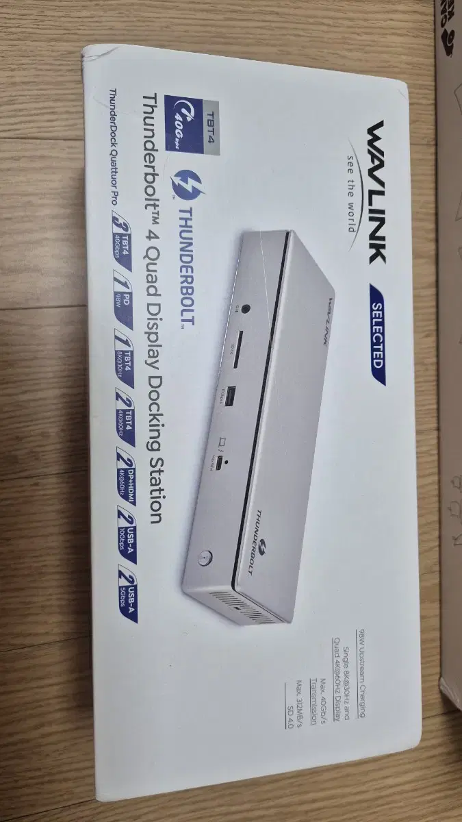 썬더볼트4 독 wavlink thunderbolt4 dock