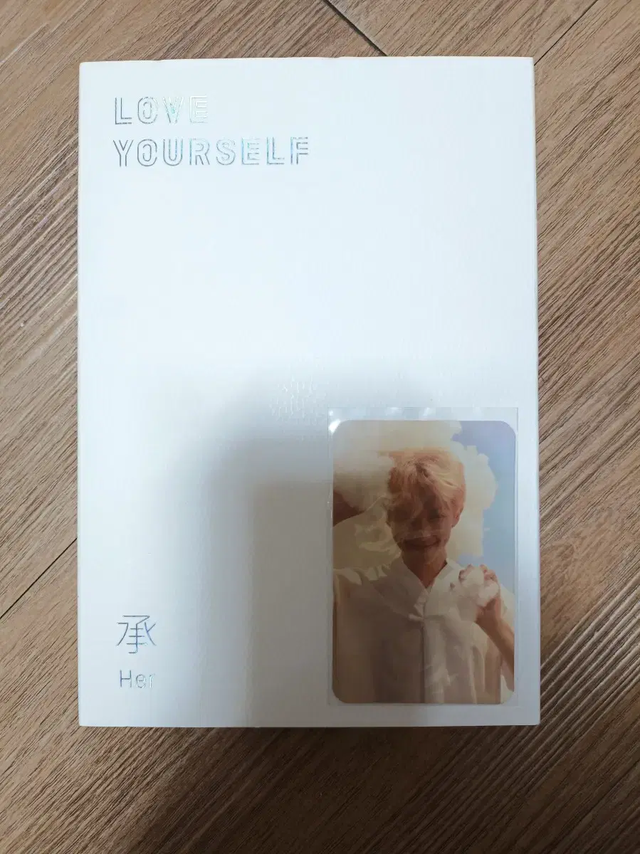 방탄소년단 love yourself her O버전