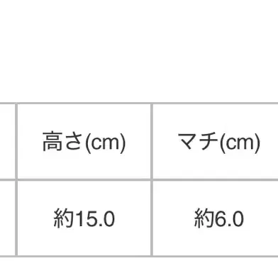 [새상품/택포] 플리츠 플리즈 이세이 미야케 반달 백 (블랙)