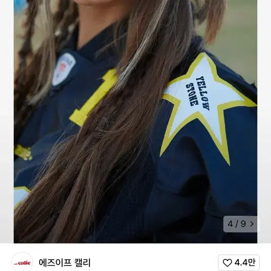 에즈이프캘리 ) RODEO FOOTBALL JERSEY BLACK