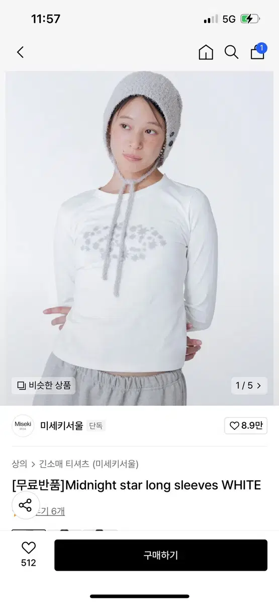 미세키서울 Midnight star long sleeves WHITE