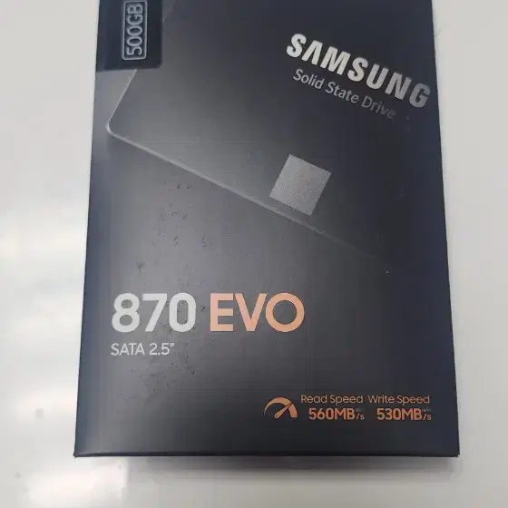 삼성 evo870 ssd 500gb 미개봉