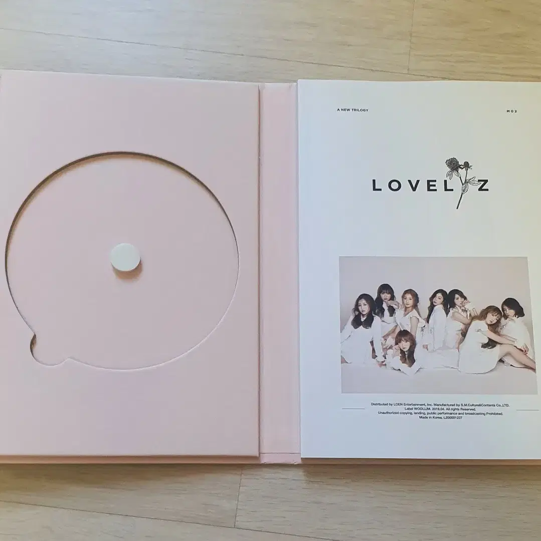 러블리즈 CD 앨범 사진 포토