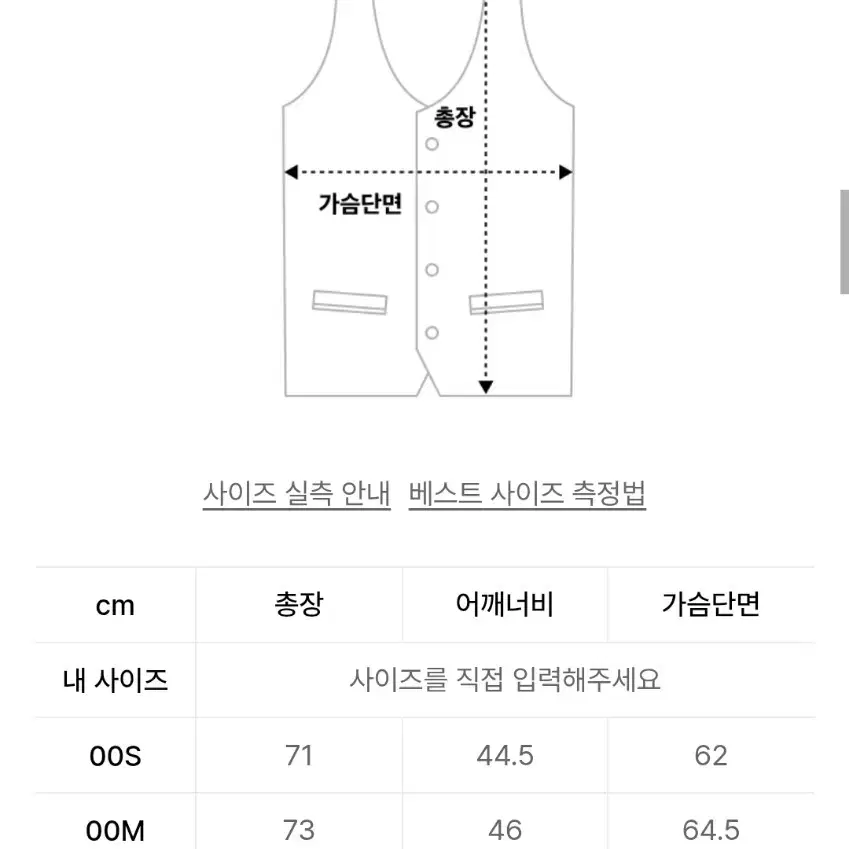 (M)일꼬르소 X oam팩토리 구스다운 베스트