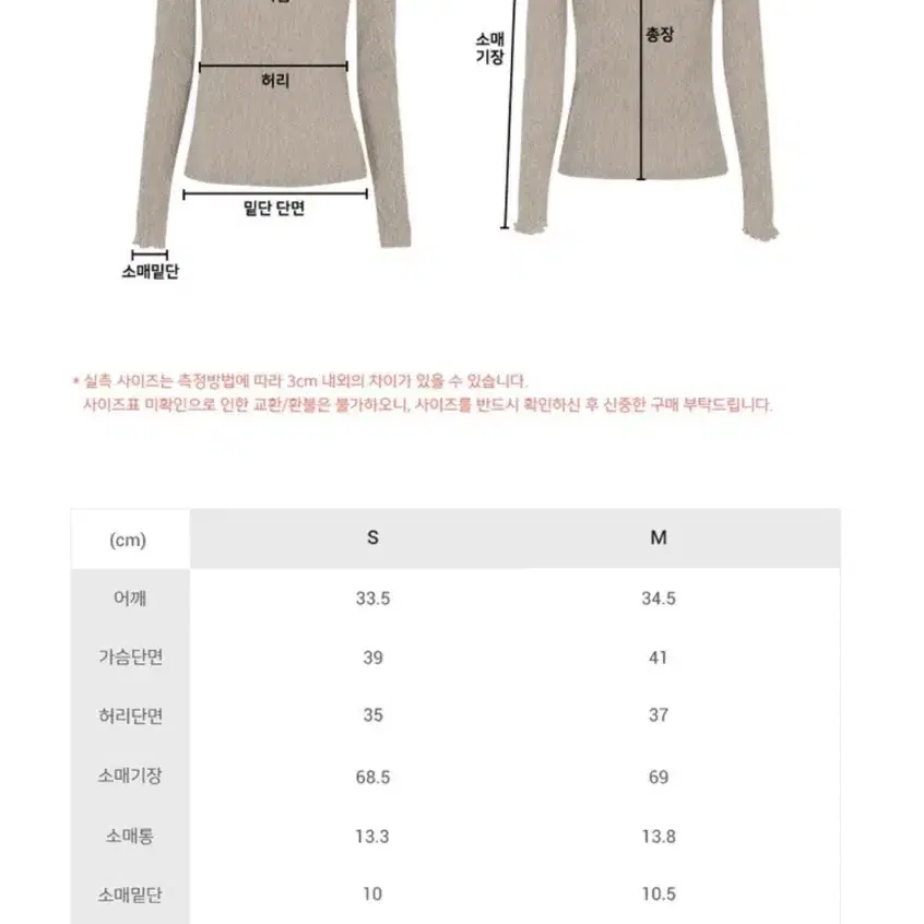 플로움 Layered Half-Neck Top 블랙 s사이즈 새상품