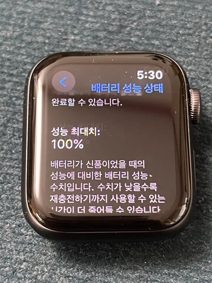 애플워치 se 1세대 40미리 gps 스페이스그레이