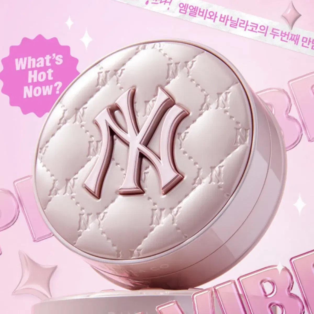 바닐라코 x mlb 콜라보 커버리셔스 쿠샨