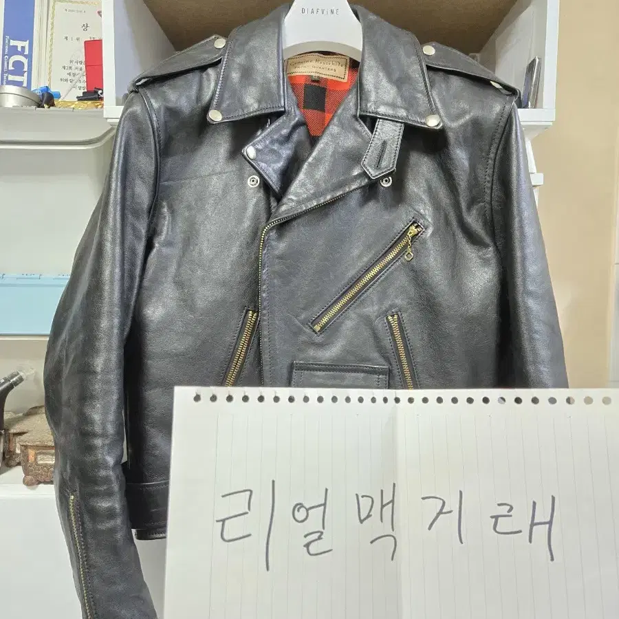 에어로레더_Indian Ranger Italian Horsehide_42