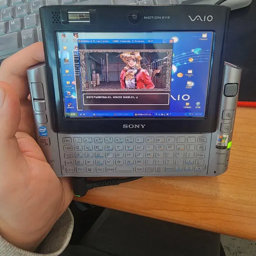 소니 umpc vgn ux50