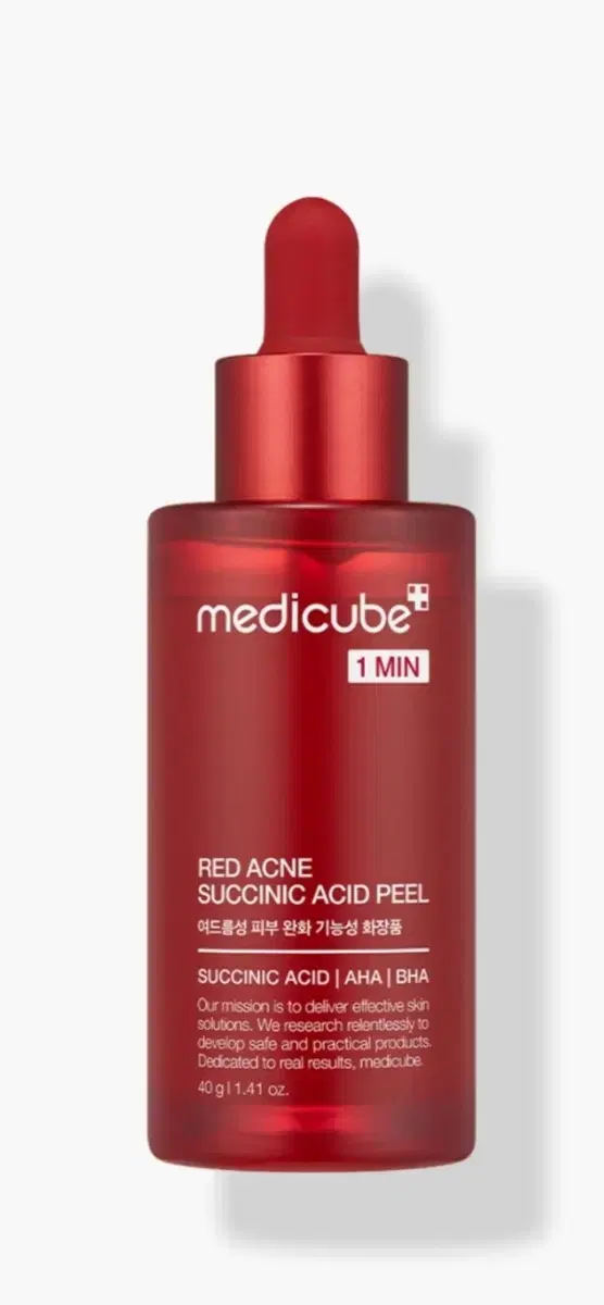 MediCube Red Acne Suxinic Acid Peel