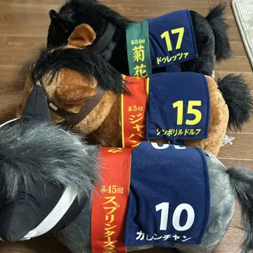 경마 봉제 인형 3마리 세트[카렌찬, 심볼리 루돌프, 듀레차]