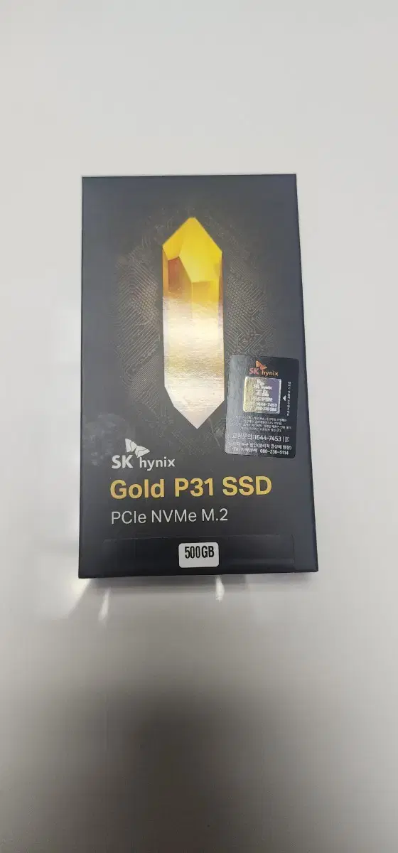 sk ssd p31 gold 500gb