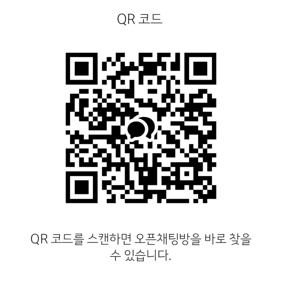 스다마사키 한정반 애니버서리북 판매