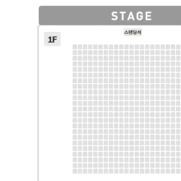 asmi 아스미 내한 단콘 콘서트 지정석 1자리 양도