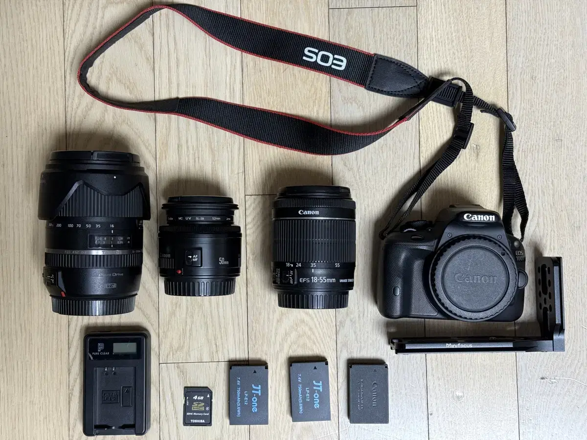 Introductory Best Canon EOS 100D Camera Set for Sale