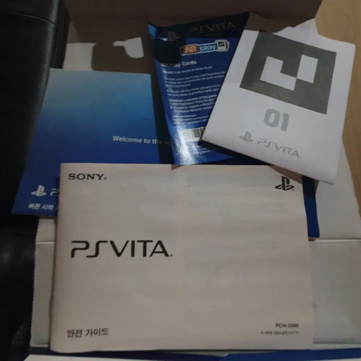 (극미품) PS VITA 플스 비타 PS4 PS5 리모트 플레이