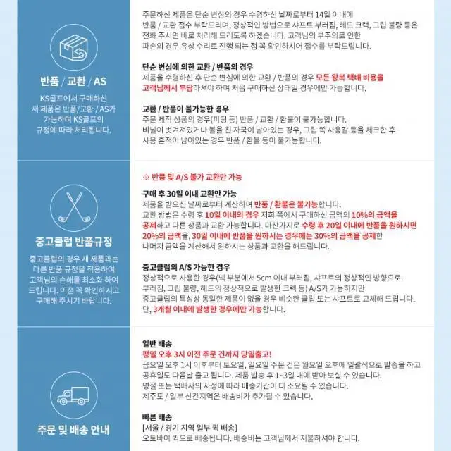 콜리스골프 플라워 볼마커