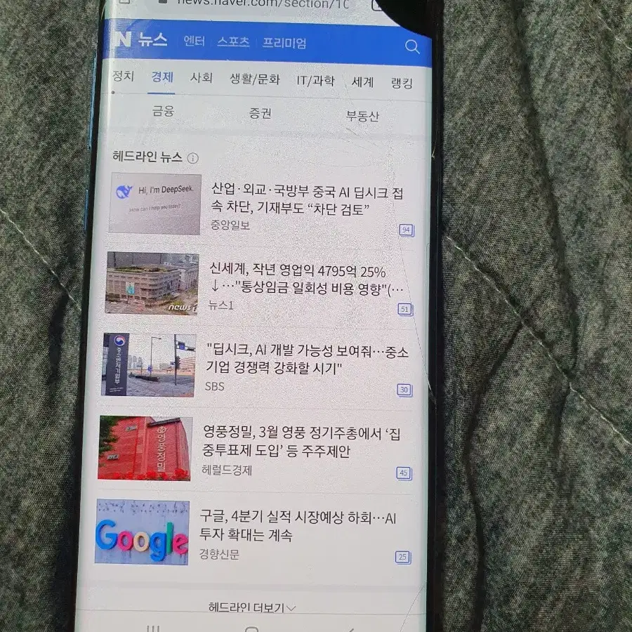 갤럭시노트8 블루 64G 액정파손 부품용