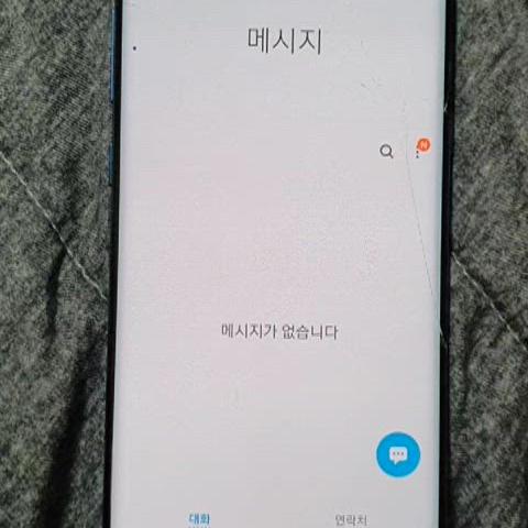 갤럭시노트8 블루 64G 액정파손 부품용