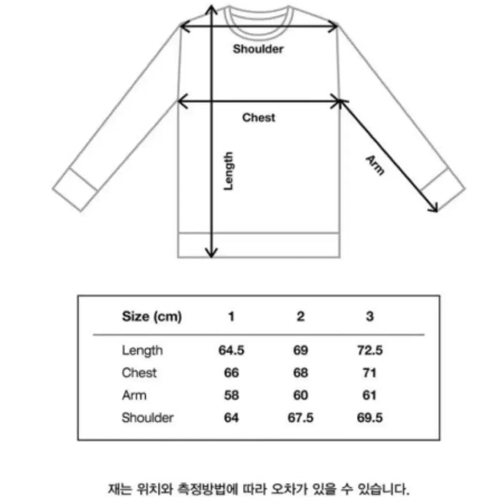 창모 031후드티 1사이즈