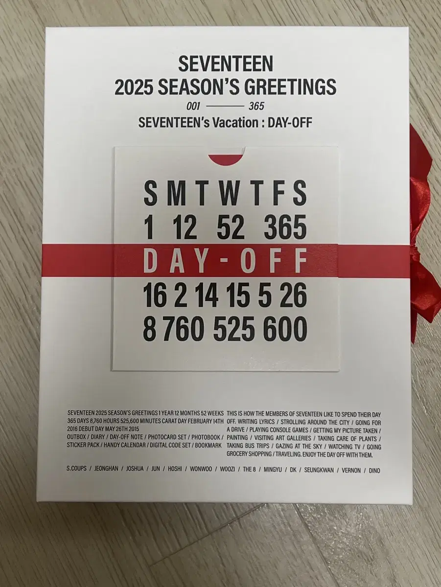 Seventeen 2025 Season's Greetings WTS (Full Configuration)