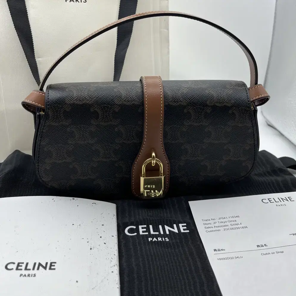 [새상품급]셀린느 타부 스트랩 클러치 트리옹프 캔버스 celine