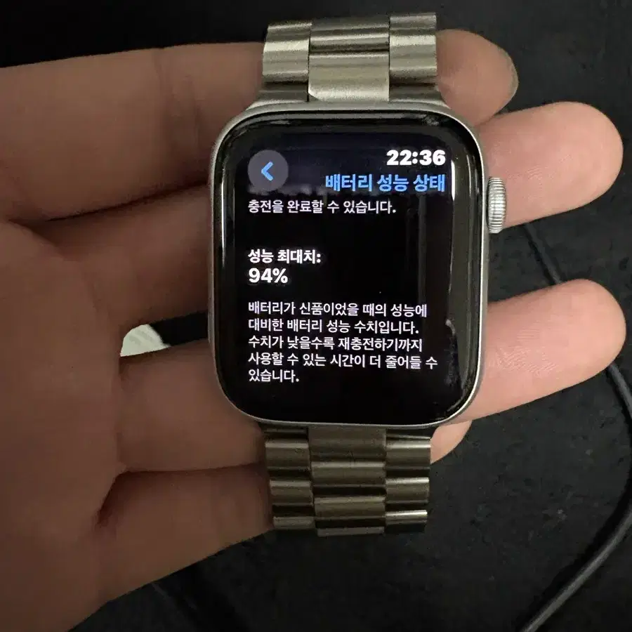 애플워치 se 나이키에디션 44mm