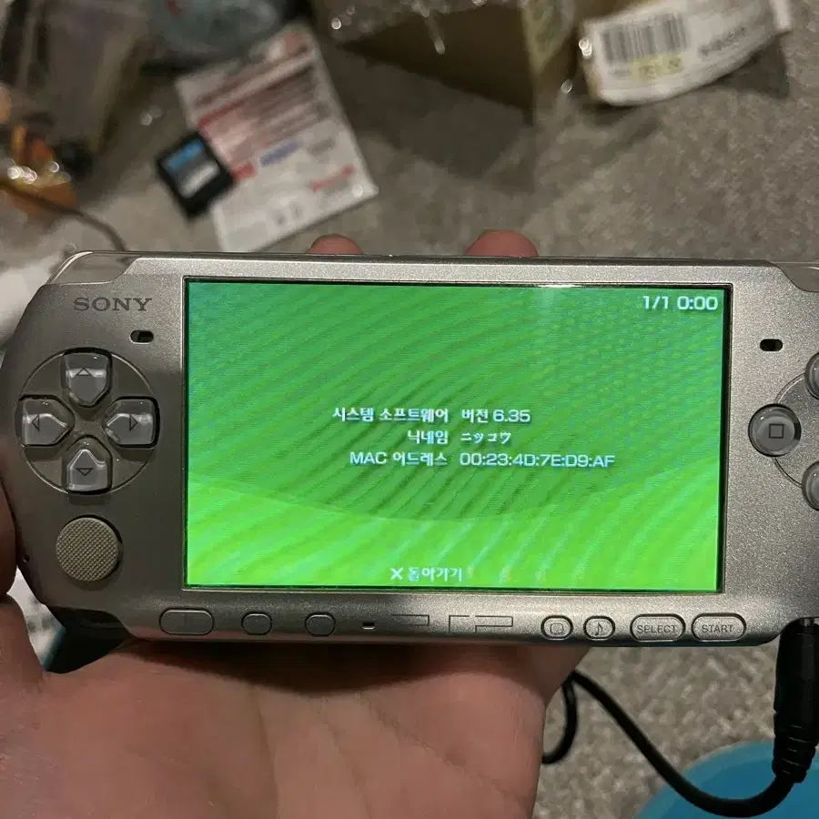 psp 3000 일판 본체