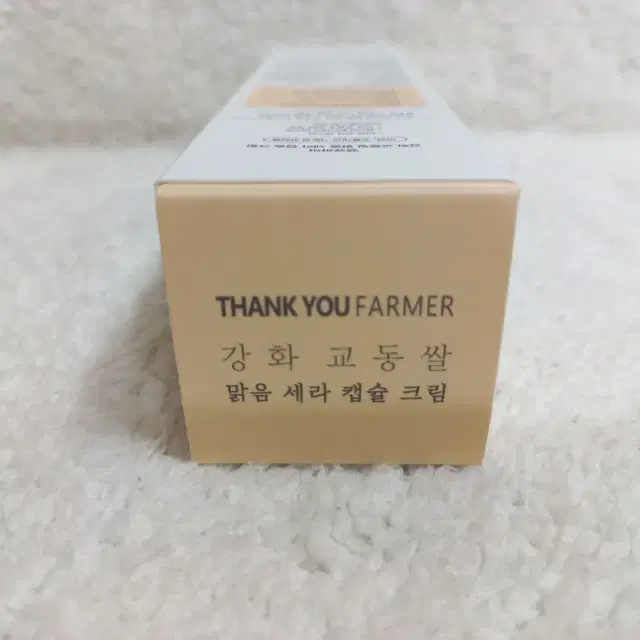 땡큐파머 강화 교동쌀 맑음 세라 캡슐 크림 80ml