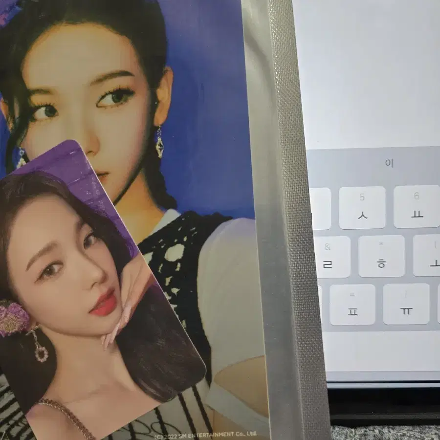 에스파 카리나 걸스 md 포카 포토세트 굿즈