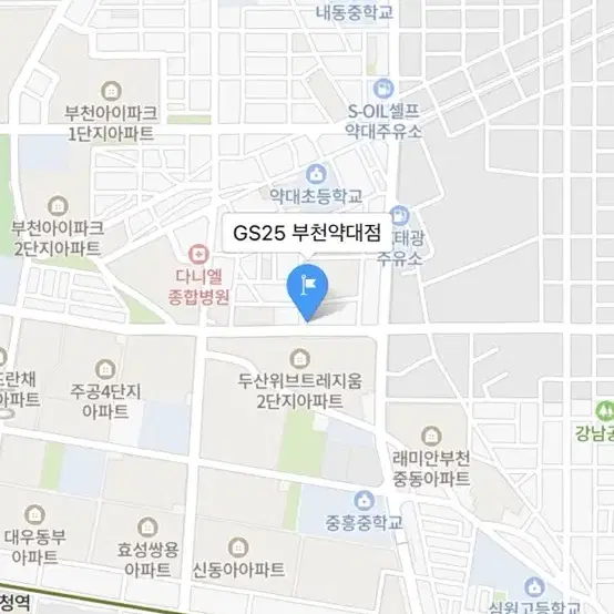 아이폰16프로맥스 256 데티 자급제