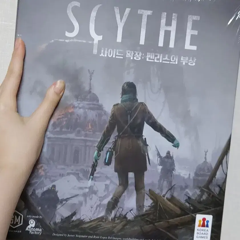 scythe 사이드 확장판 펜리스의 부상