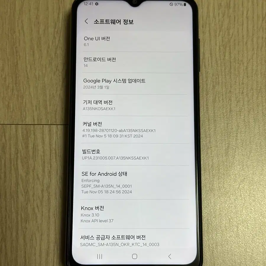 A급 A135 갤럭시A13 블랙 64GB