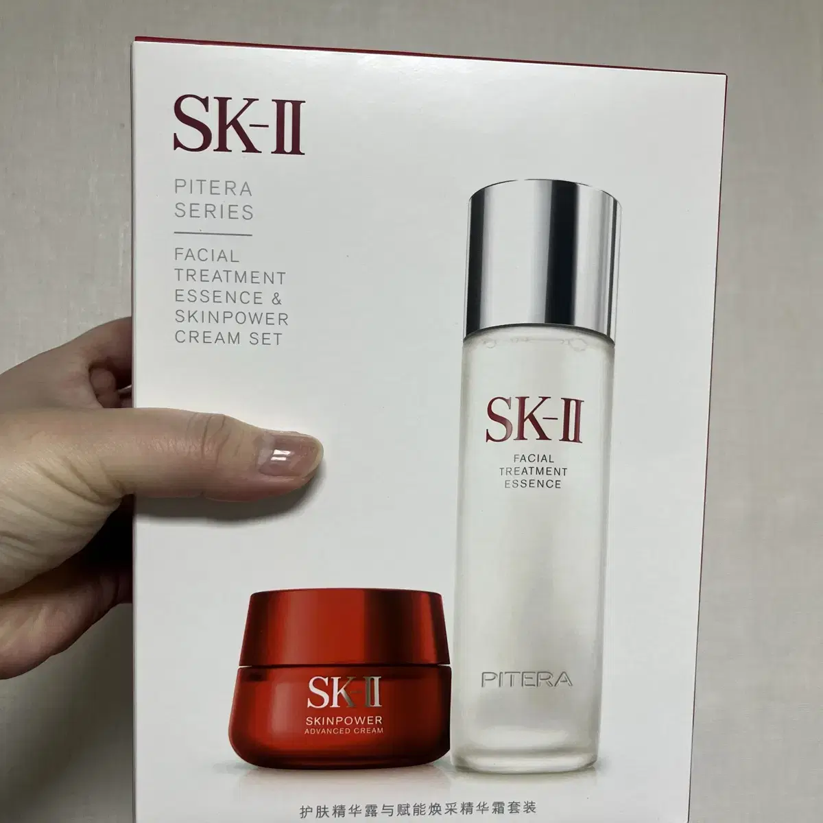 SK-II 에센스 크림세트