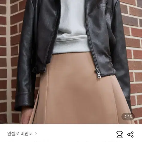 안젤로 비안코 레더자켓ginto leather hacket brown