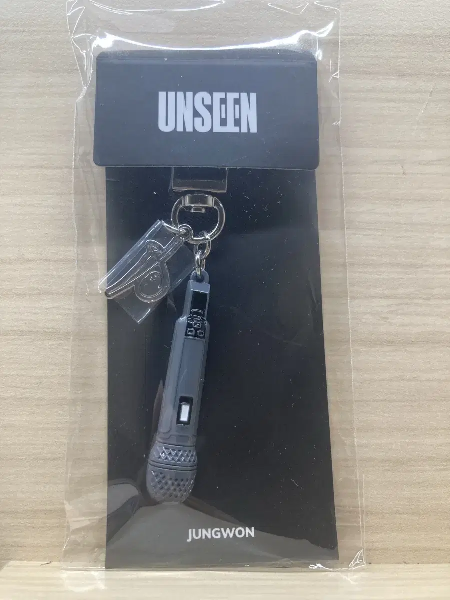 jungwon, UNSEEN Exhibition, Mike Keyring, Sell