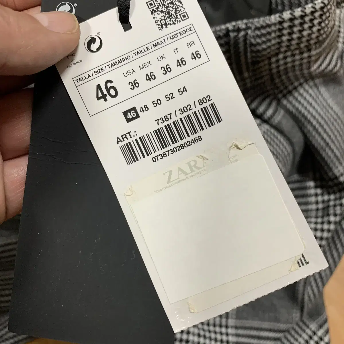 ZARA 자라 16 A/W 수트 컬렉션 (폴리에스테르/비스코사/엘라스틴)