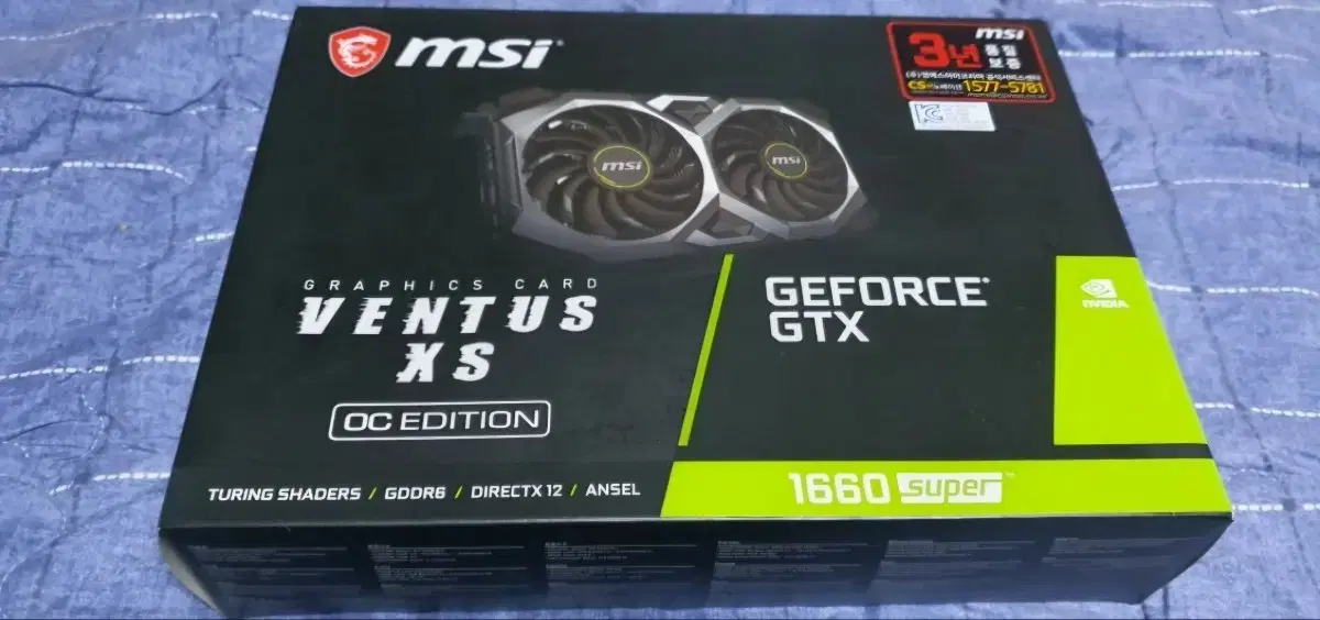 MSI 지포스 GTX1660S GTX1660Super