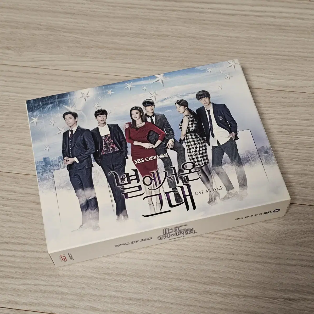 별에서 온 그대 OST [2CD+DVD]