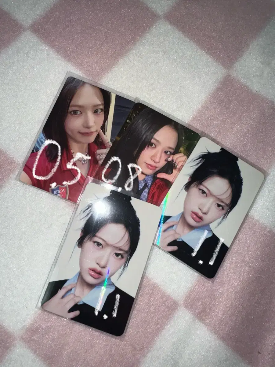 ive yujin 엠파시 photocard wts aespa 아일릿 new jeans 르세라핌