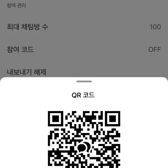 SE1 사진용 대여